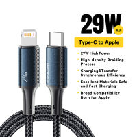 Essager 29W loại USB C cáp cho iPhone 14 13 12 11 Pro Max XS Pd Nhanh Chóng Sạc Loại C Để Sét 29W cuộn dây Cho điện thoại IOS Máy Tính Bảng