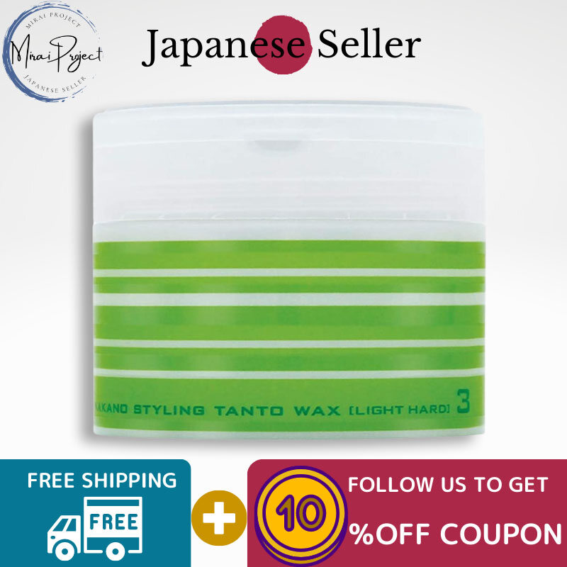 Gambar [Direct from Japan] Nakano Pharmaceutical Nakano Styling Tanto Wax Greese Light Hard