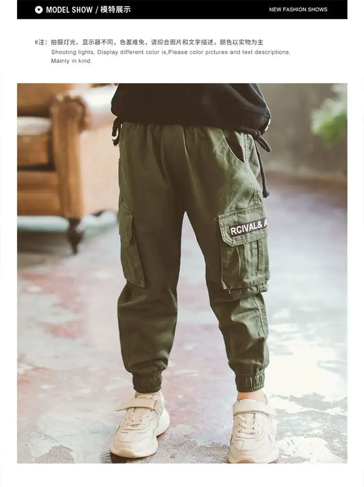 boys cargo sweatpants