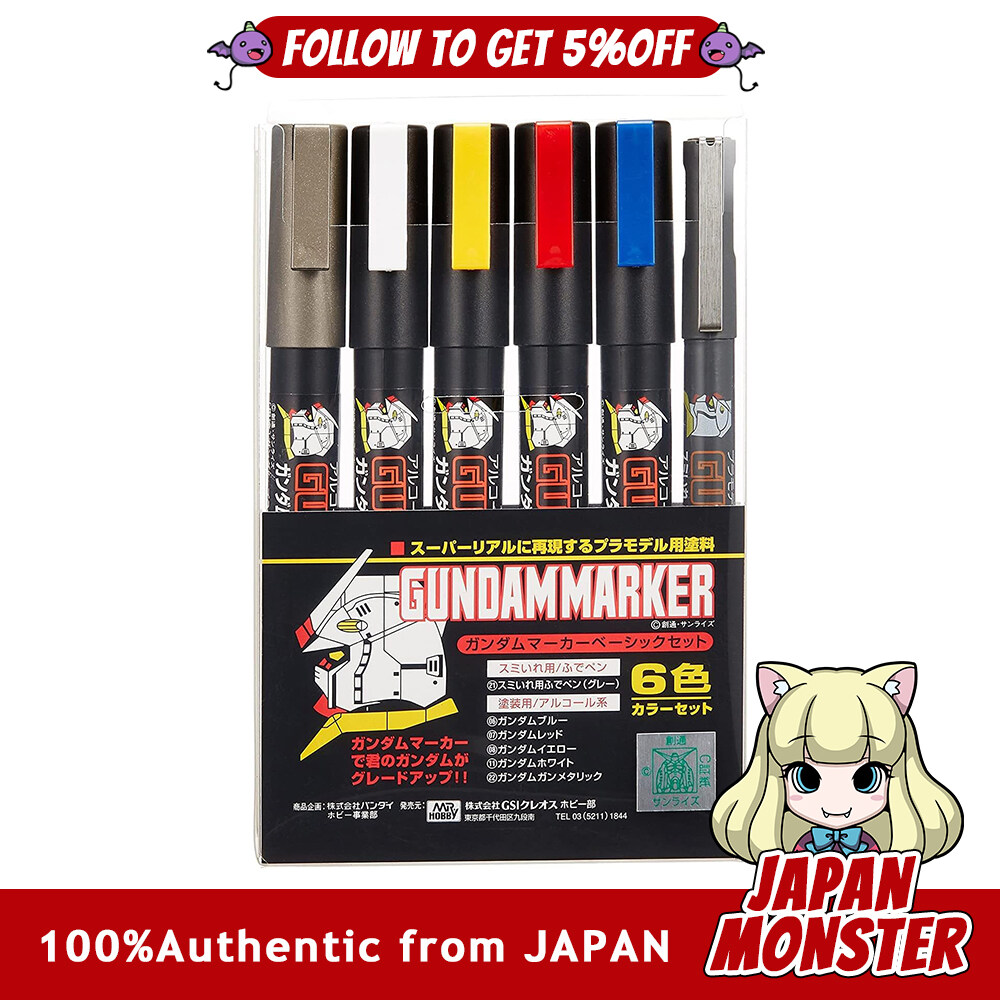 GSI Creos Gundam Marker Basic Set Model Painting Marker GMS105 Japan
