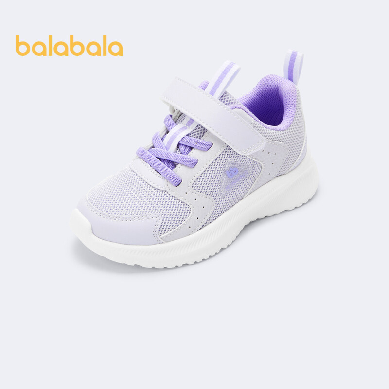 balabala Boy Shoes Sports Shoes Light Running Shoes 2023 Spring Autumn New
