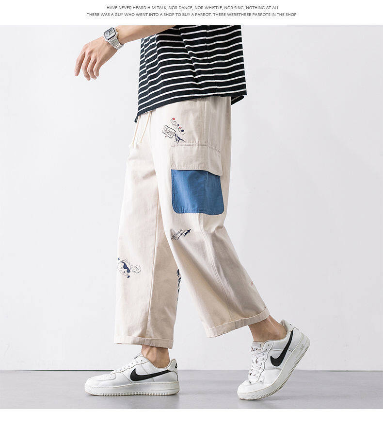 Pants men's summer loose student Korean style trendy all-matching work clothes cropped men's casual pants straight wide leg men's pants