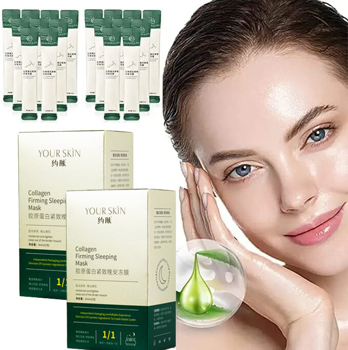 Gambar ?Ready Stock ? YOU SKIN  20Pcs  Box Night Whitening Mask Sleeping Face Mask Hydrolyzed Collagen Facial mask Moisturizing Hydration Anti wrinkle Mask Firming Smoothing Skin Sleeping Mask Whitening Mask For Woman