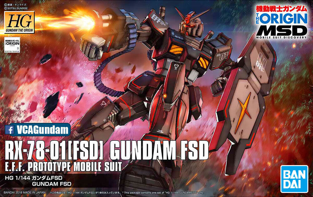 HG RX-78-01[FSD] GUNDAM FSD กันดั้ม FSD