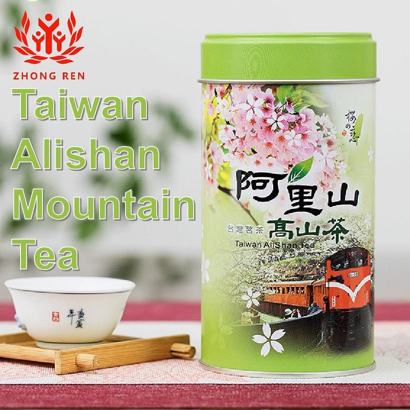 Gambar ? ??? ???? ??? ??? ??? 150? ? Tea Taiwan tea Alishan tea High mountain tea Dayuling tea Frozen top Oolong tea Lishan tea High cold tea Oolong tea 150g 300g Teh oolong teh Oolong tsaa Trà Oolong