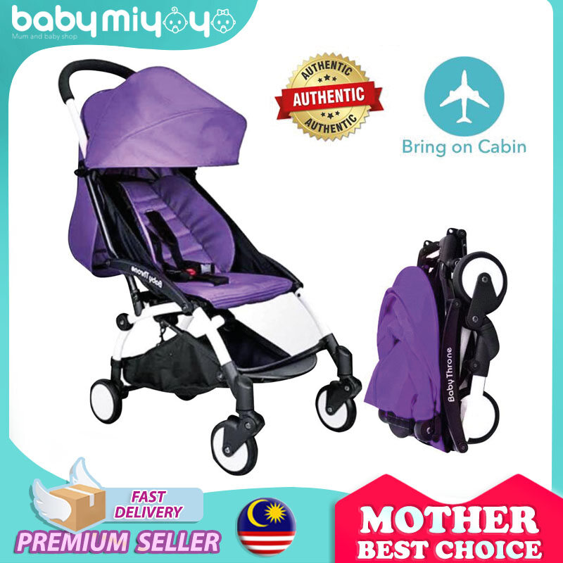 baby throne stroller