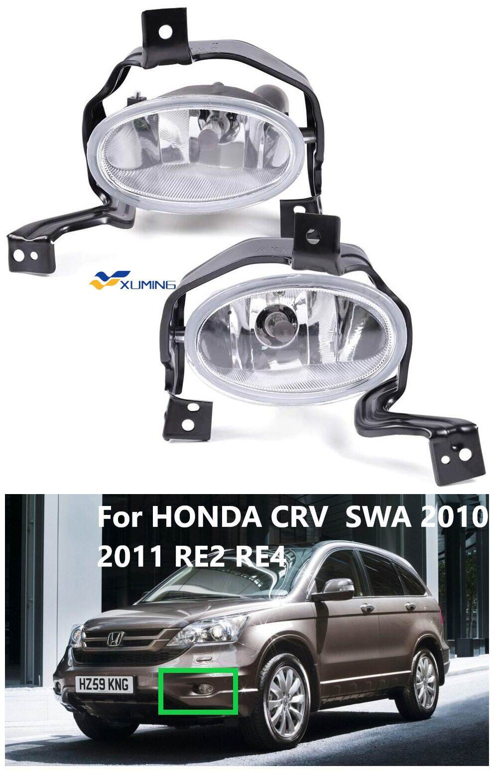 Honda giới thiệu CRV phiên bản 2010  Báo Dân trí