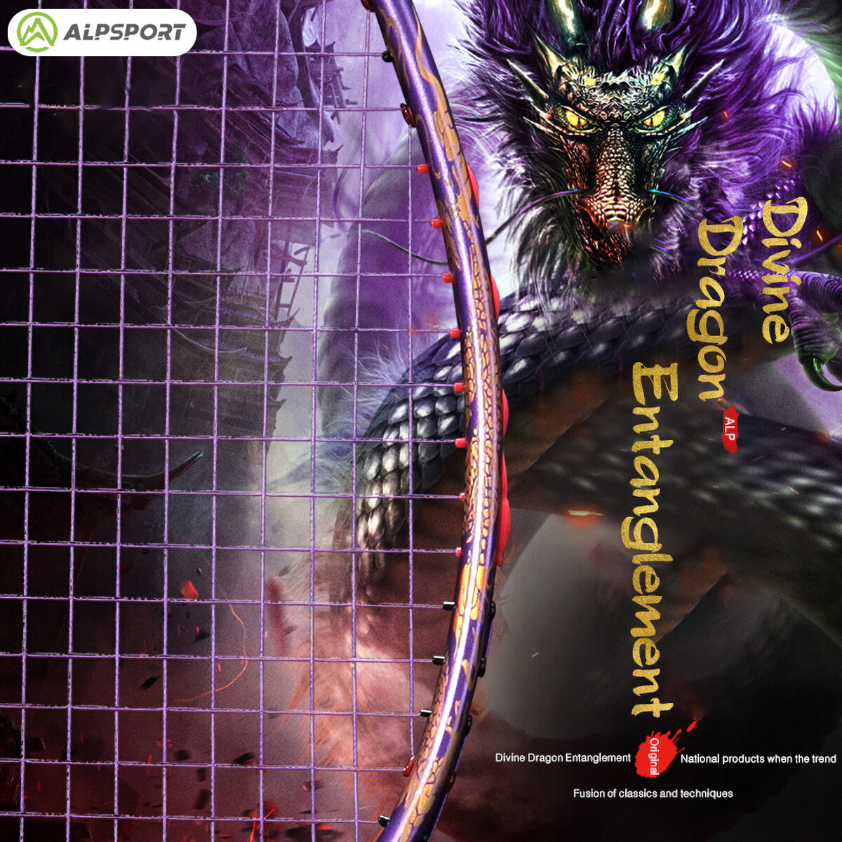  ALP ZL Protect Frame Full T700 Carbon Fiber 8U 62g 30LBS Badminton Racket Strung Offensive Type Racquet 