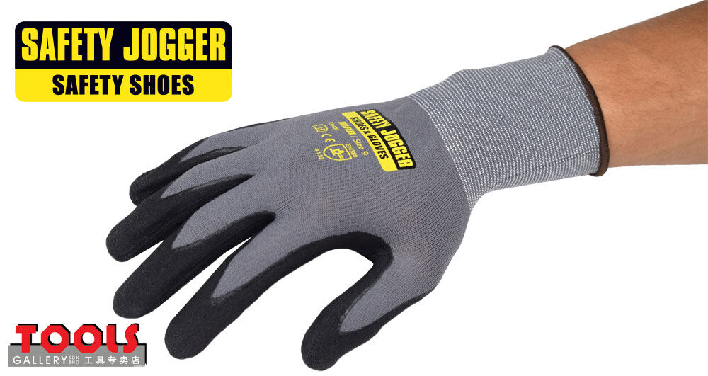 Hand Gloves Safety Jogger Allflex Gloves Safety Jogger ALLFLEX