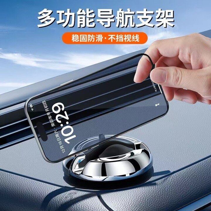 【Ready Stock Car phone holder navigation holder rotatable Dashboard car mount cellphone holder center console car decoration parking sign