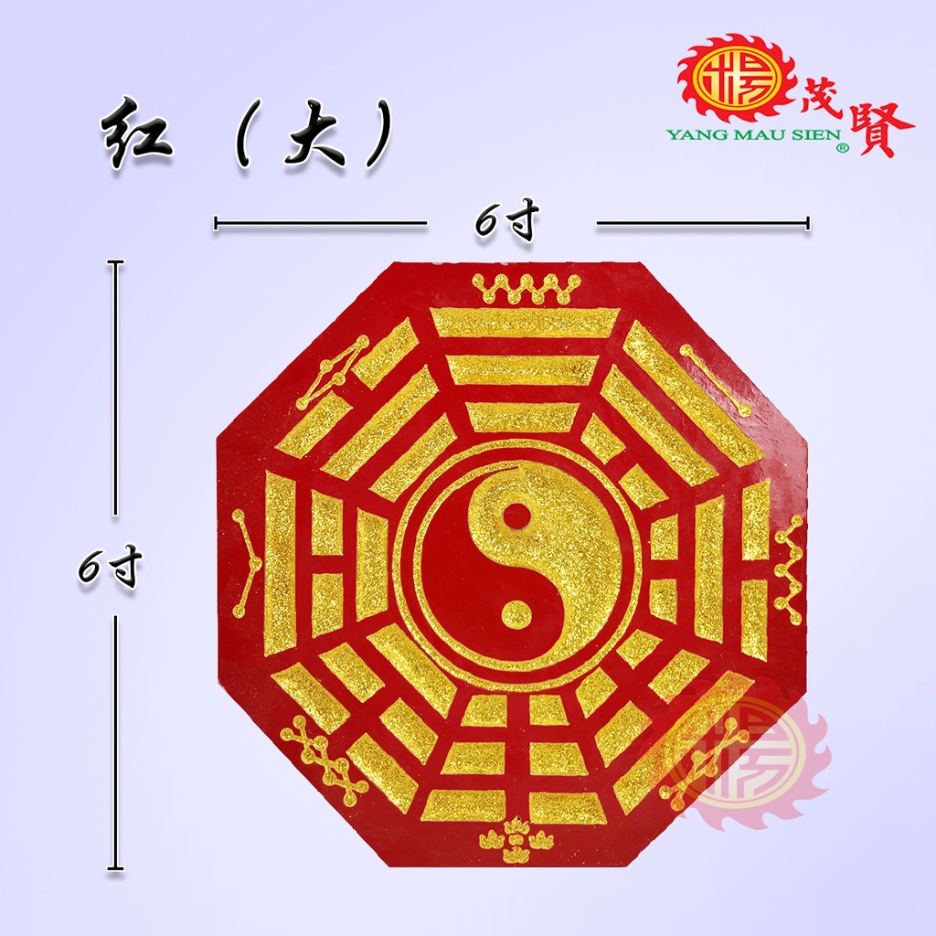 9e4dd7c0c8e21f440f847e0e69c825