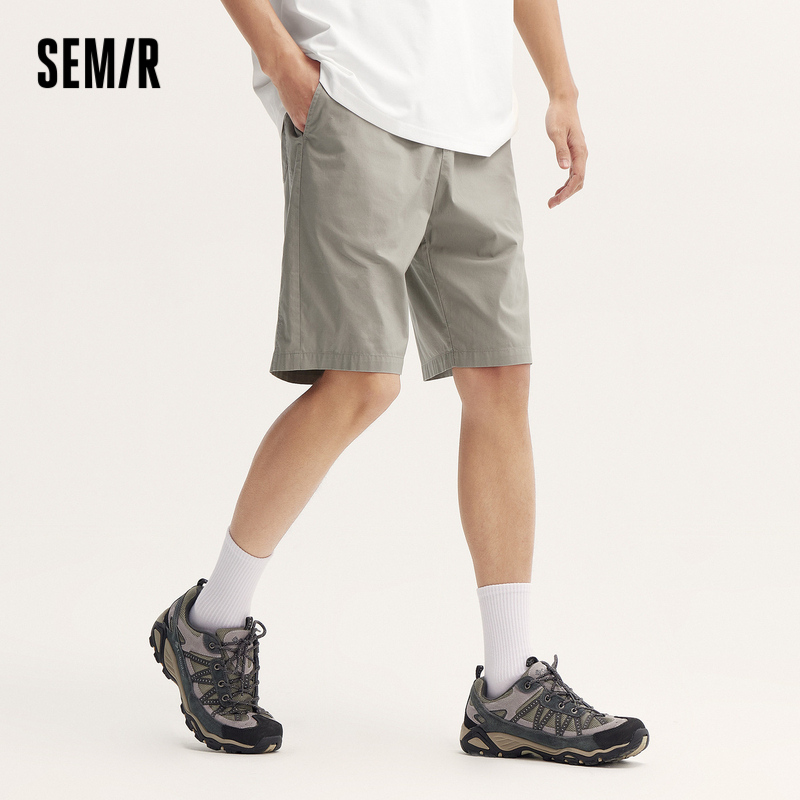 Semir Men'S Casual Mid Pants 2024 Summer New Arrival Loose Fit Straight Leg Capri Pants Solid Color Drawstring ราคา 505 บาท*ส่งฟรี