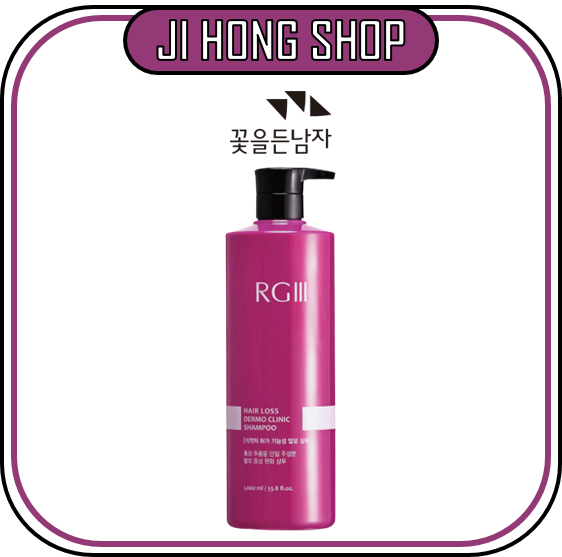Rg3 RGIII tóc rụng Dermo phòng khám dầu gội 1000ml/Chăm sóc da đầu, chăm sóc tóc, chăm sóc rụng tóc, bảo vệ da đầu, nuôi dưỡng cung cấp