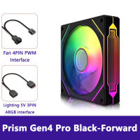 Jungle Leopard Prism 4Pro ARGB CPU Fan 120mm 5V 3PIN ARGB 4PIN PWM Infinite Mirror Lighting Lian Li Same Style Motherboard Lighting Sync Computer Case Cooler PC Fan