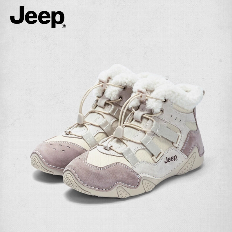 Jeep spirit mary jane Winter suede snow boots with thick soles anti slip and warm outdoor high top sports shoes ราคา 4,065 บาท*ส่งฟรี