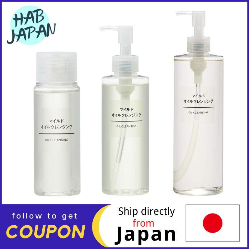 Gambar MUJI Mild oil cleansing normal skin 50ml 200ml 400ml?Ship directly from Japan?