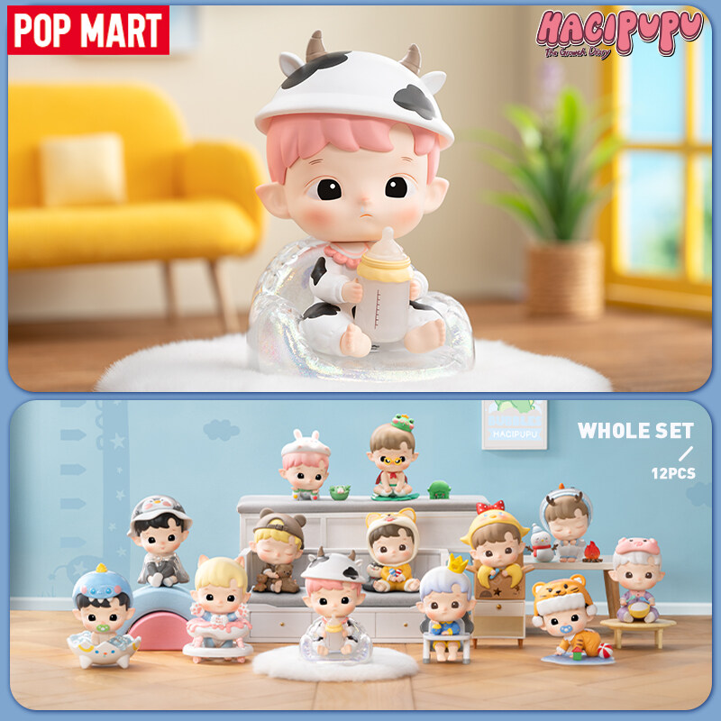 POP MART HACIPUPU The Growth Diary Series Blind Box Action Figure