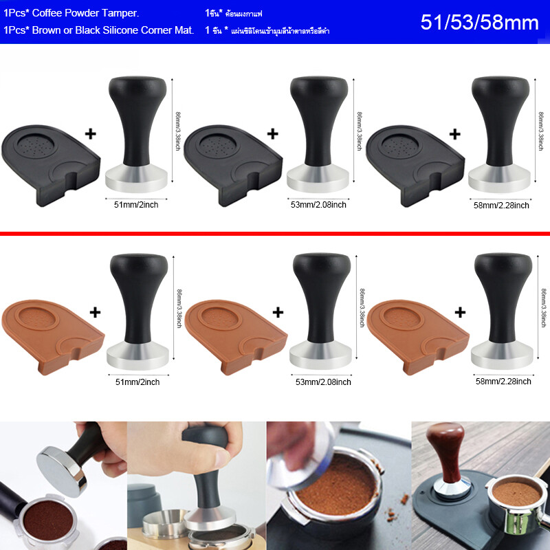 Dụng cụ xáo trộn cà phê 51mm đế nhôm với tấm lót cà phê, vỏ tạo bọt sữa