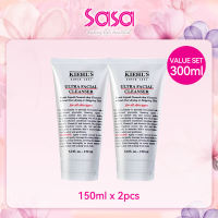 KIEHLS Ultra Facial Cleanser Antioxidant Long‑Lasting Hydration Gentle Cleansing (150ml / 150ml x 2)