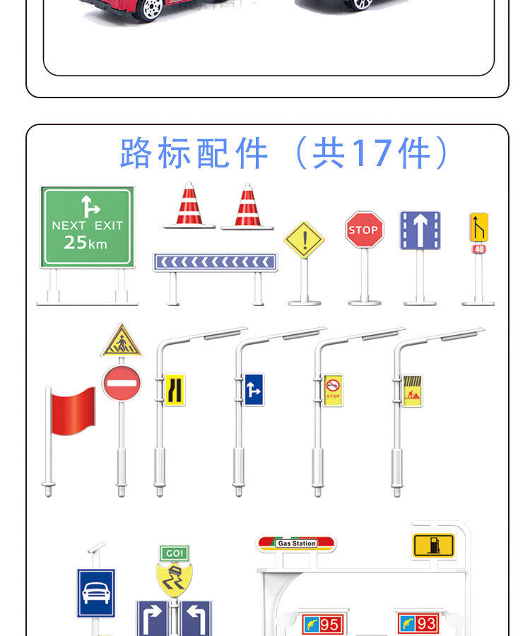 详情页小盒 (16).jpg