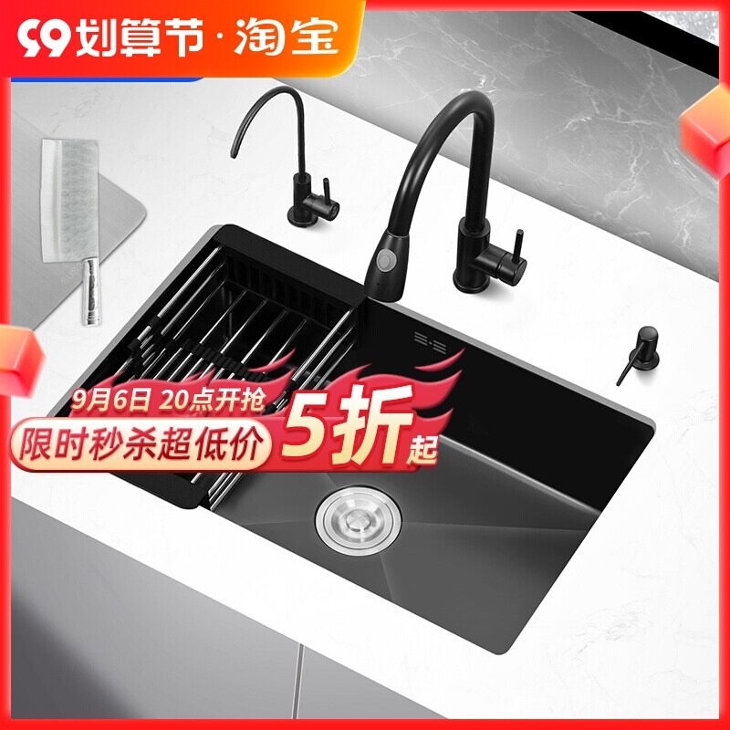 Gambar Good wife black nano sink below the single basin household xiancai basins the kitchen sink is 304 stainless steel sink