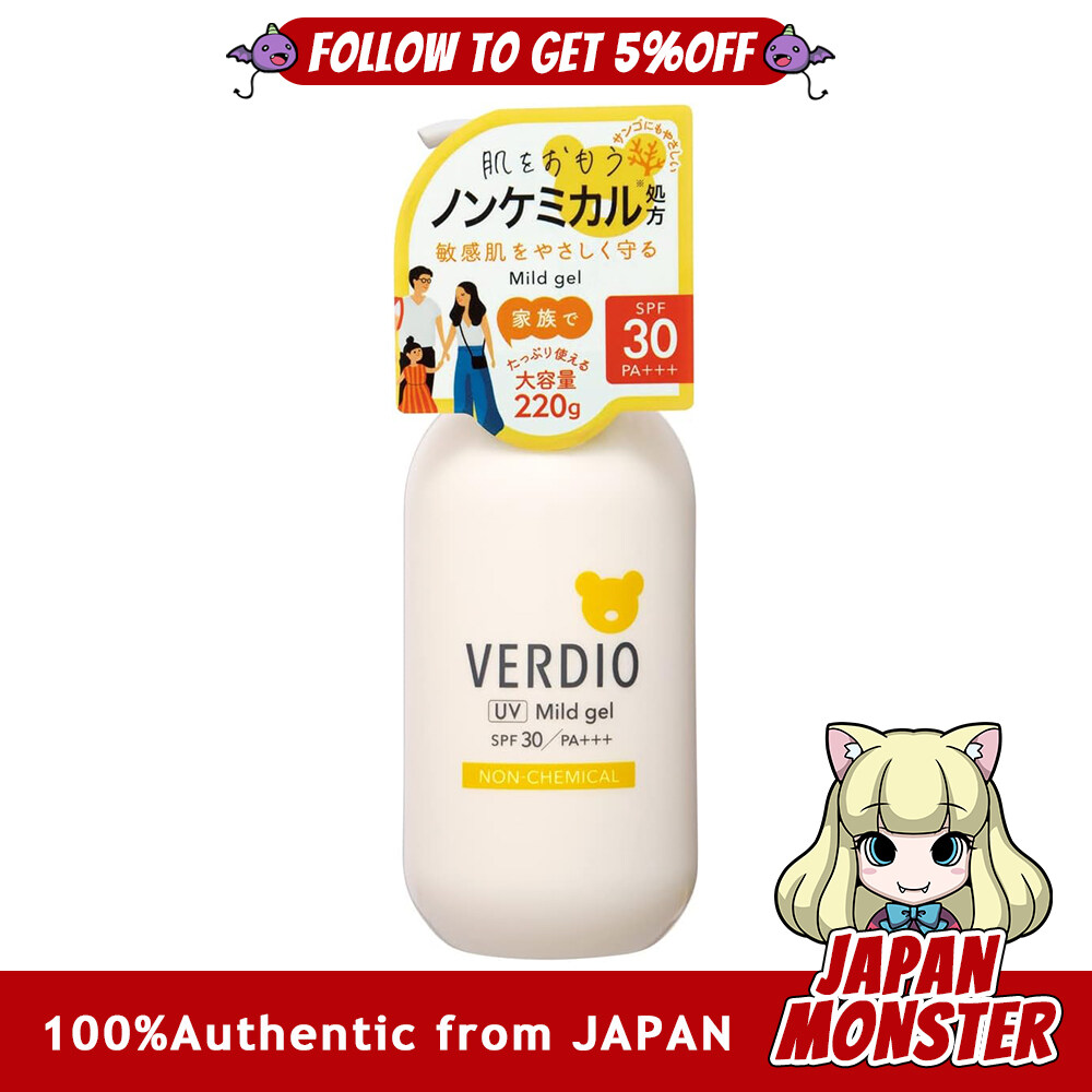 Omi Brother Verdio UV Mild Gel N 220g SPF30 Non Chemical sun protection factor Japan