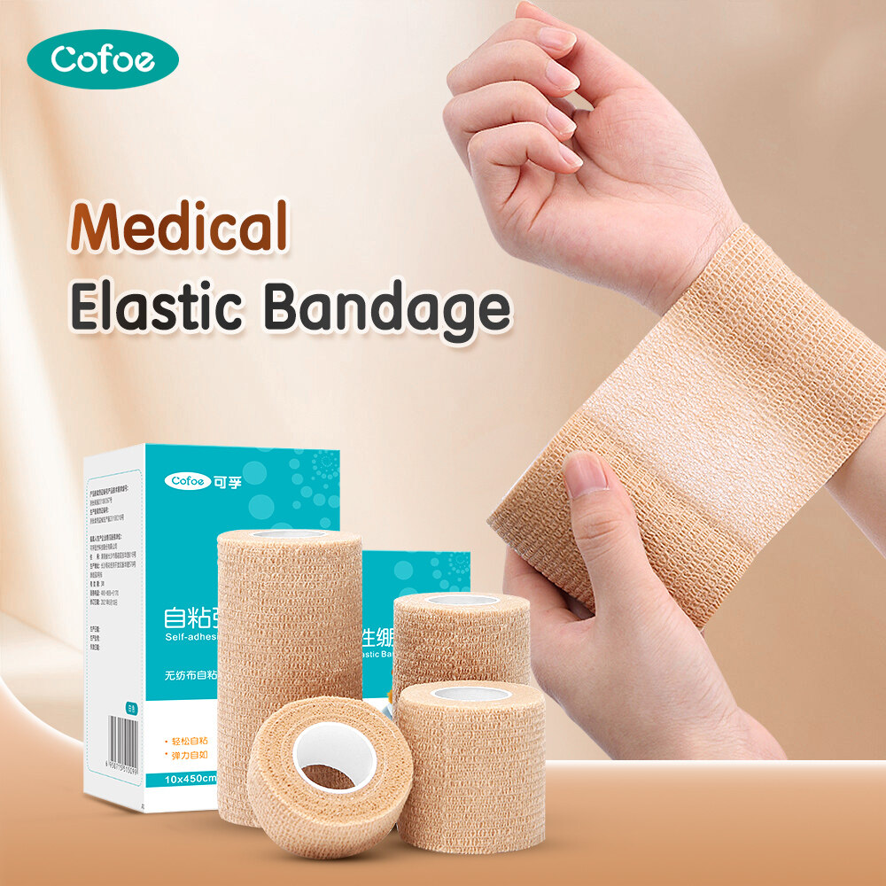 Cofoe Waterproof Breathable Elastic Bandage Self Adhesive Tape Non-woven Gauze Wraps Bandages First Aid Athletic Wrap - ยี่ห้อ Cofoe ราคา 40 บาท*ส่งฟรี