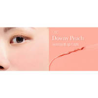 BBIA Ready To Wear Downy Cheek (6 Colors)