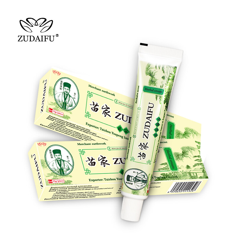 Zudaifu kem kháng khuẩn thảo dược 15g bệnh vẩy nến viêm da chàm kem chống ngứa kem kháng khuẩn cho da