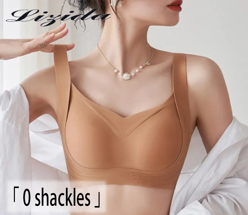 Lizida Nhật Bản nâng traceless đồ lót của phụ nữ áo lót ép ngực nhỏ mà không có nhẫn thép trên bộ sưu tập của phụ ngực thoải mái chống chảy xệ áo ngực