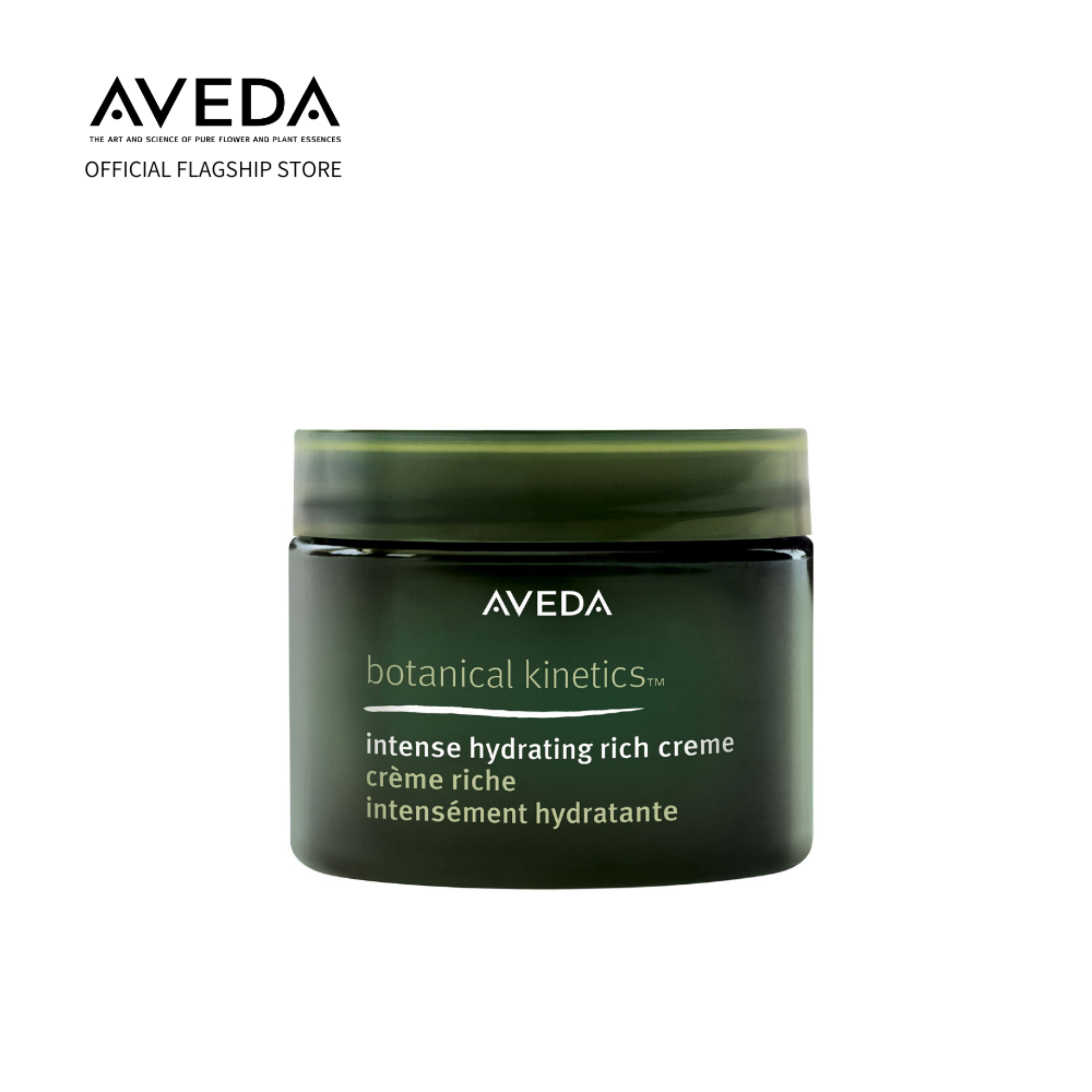 Gambar [Skin Care] Botanical Kinetics™ Intense Hydrating Rich Crème 50ml