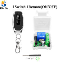 Diese โมดูลส่งสัญญาณ10A 1Ch DC 6V 12V 24V 30V รีเลย์ตัวรับสัญญาณ MHz 433โมดูลไร้สายควบคุมด้วยรีโมทคอนโทรลแบบแห้งใช้ติดต่อสำหรับแอล/ ประตูประตู/โคมไฟ/พัดลม/ทีวี
