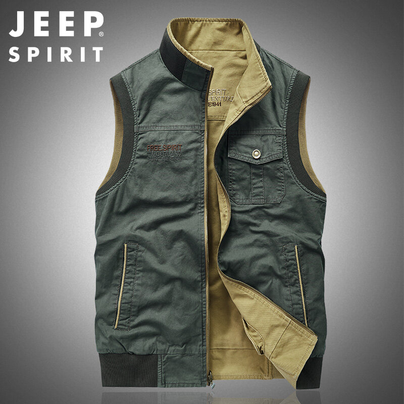 jeep vest jacket