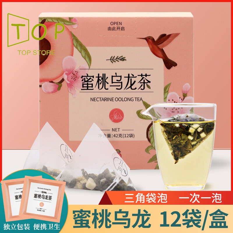 Gambar [High quality, fast delivery] Peach Oolong Tea Flower and Fruit Grain Tea 42g