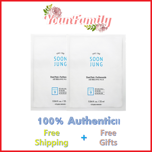 Mặt nạ giấy soon jung panthensoside 25ml * 2 tờ