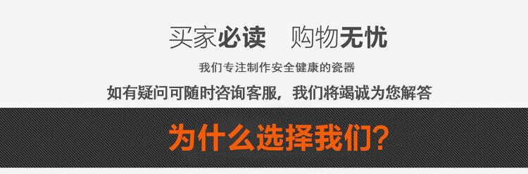 Bộ 6 Chiếc, Bát Gốm Sứ Kiểu Nhật, Bát Ăn Cơm Gia Dụng, Bát Canh Nhỏ Men Hoa Tuyết Vẽ Tay, Bát Ăn Cơm, Bộ Đồ Ăn Sáng Tạo