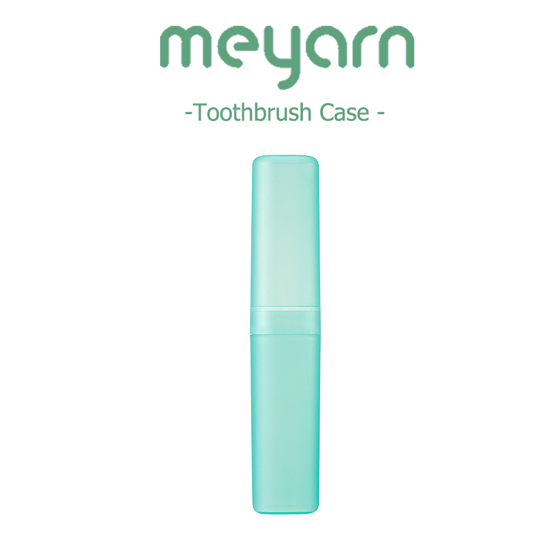 MEYARN Toothbrush Case Dust Cover Eco-friendly Portable Dustproof ราคา 36 บาท*ส่งฟรี