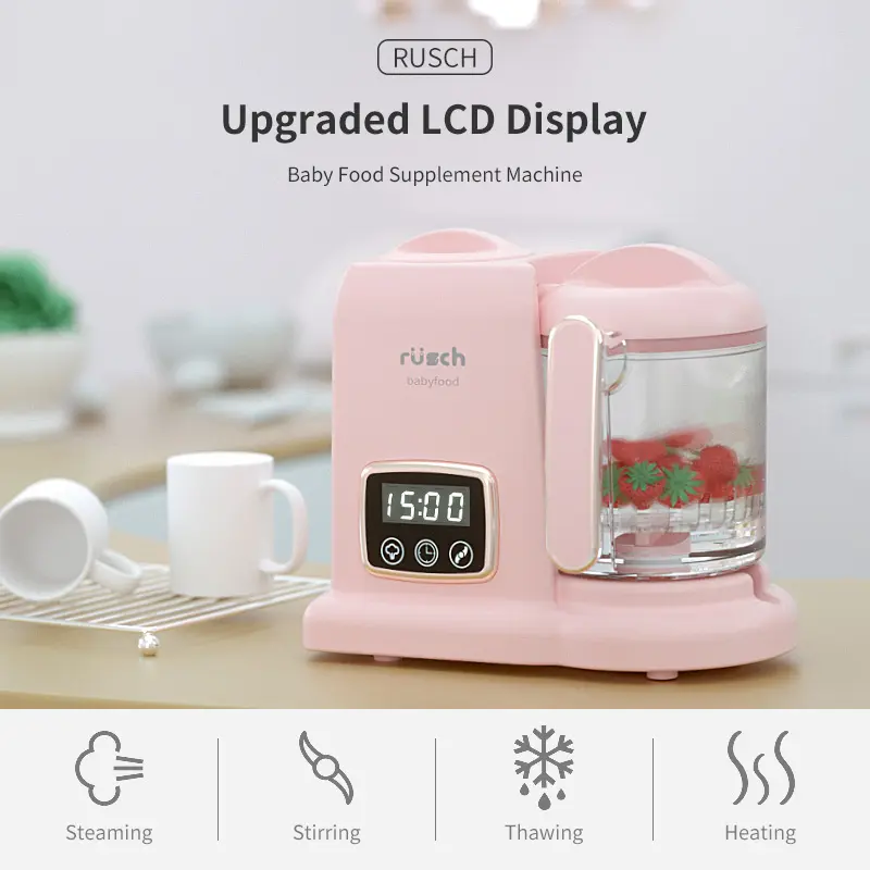 baby steaming machine