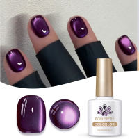Sinh ra khá 10ml màu đen mùa Thu Thủy tinh Gel mắt mèo sơn móng tay nghệ thuật siêu tỏa sáng ngâm tắt gel UV làm móng nghệ thuật véc ni