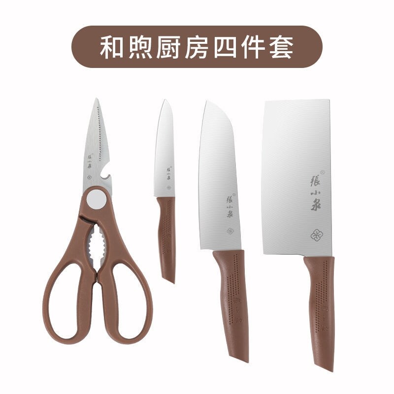 Gambar Zhang Xiaoquan chopper household paring knife kitchen kitchen knives knife sharp and cityknives