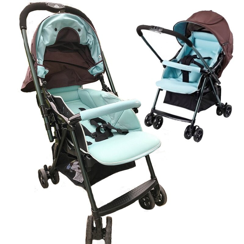 Combi store cozy stroller