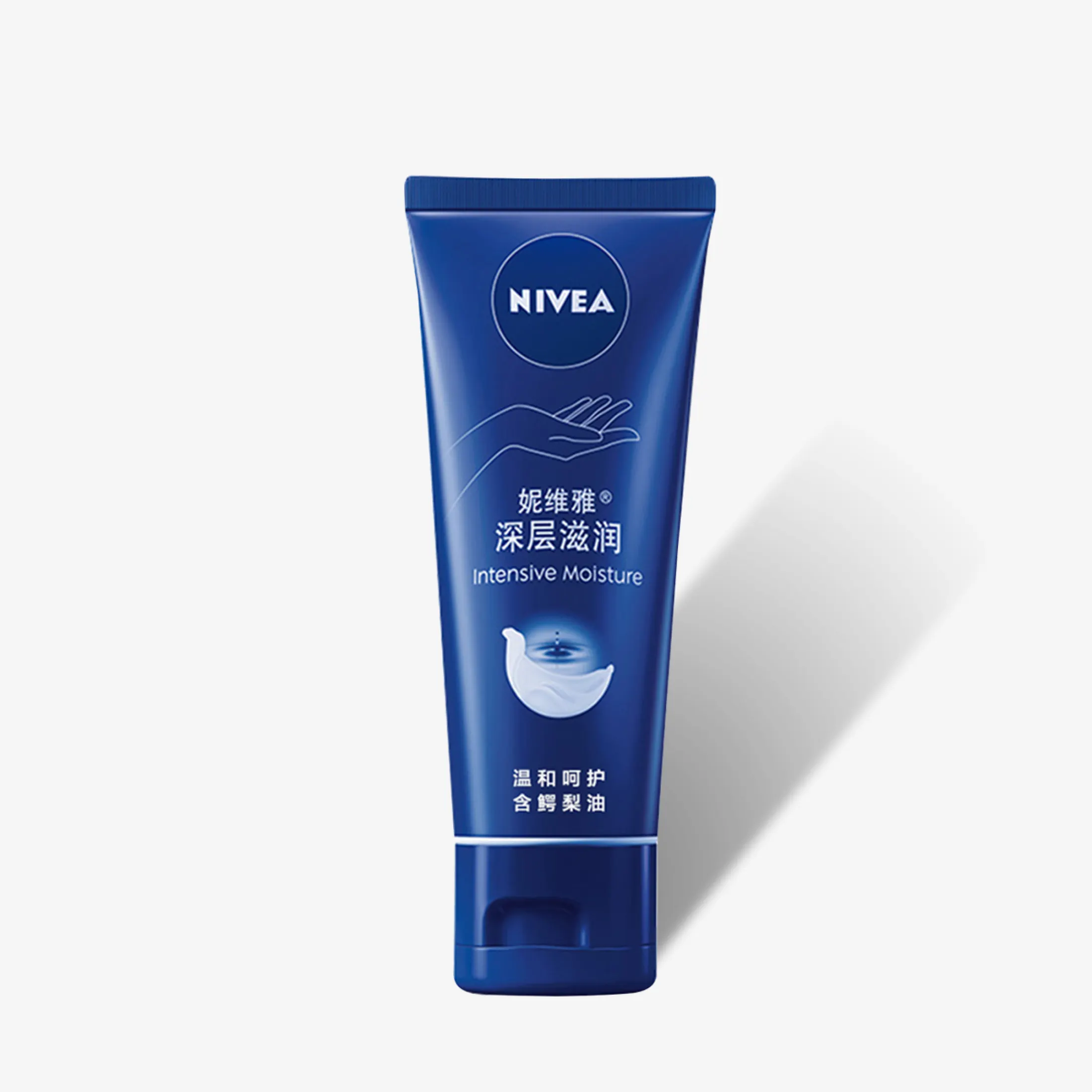 nivea deep moisturizer