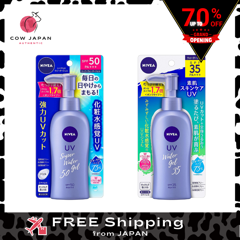 Nivea sun protect water gel 140g