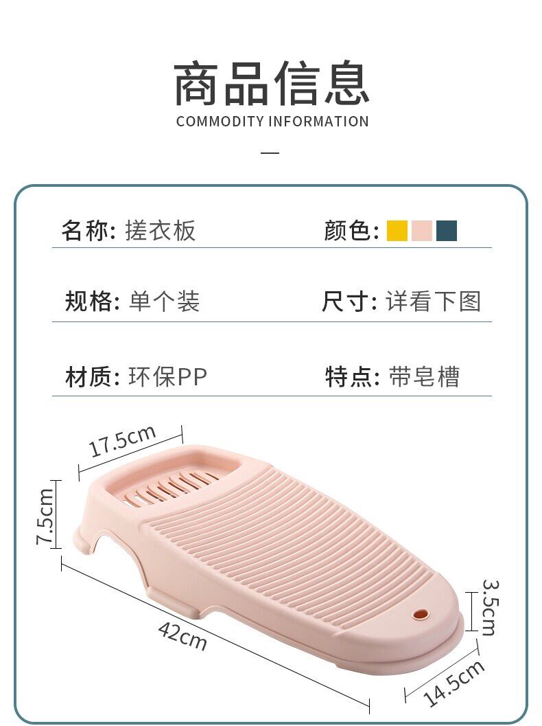 Máy Giặt Mini, Phụ Kiện Đồ Lót Di Động Bằng Tay Giặt Bằng Tay, Sản Phẩm Vệ Sinh Nhà Vệ Sinh BJ50CY