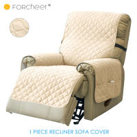 FORCHEER Quilted Recliner Sofa Mat S/L Armchair Sofa Protector Single Sofa Mat Furniture Pet Protector Dust-mite Non-slip 1 Piece