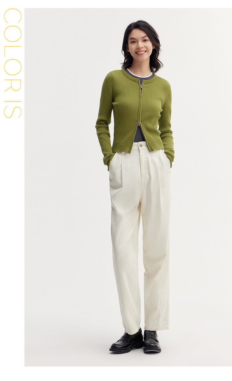 Semir Women's Casual Pants Simple Loose Long Pants 2024 Autumn New Slim Fit High Waist Tapered Pants