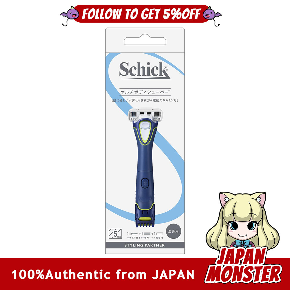 Schick Multi Body Shaver with Blade + 1 Replacement Blade Trimmer with Skin Guard vio for Men Blue 5 Blades Japan