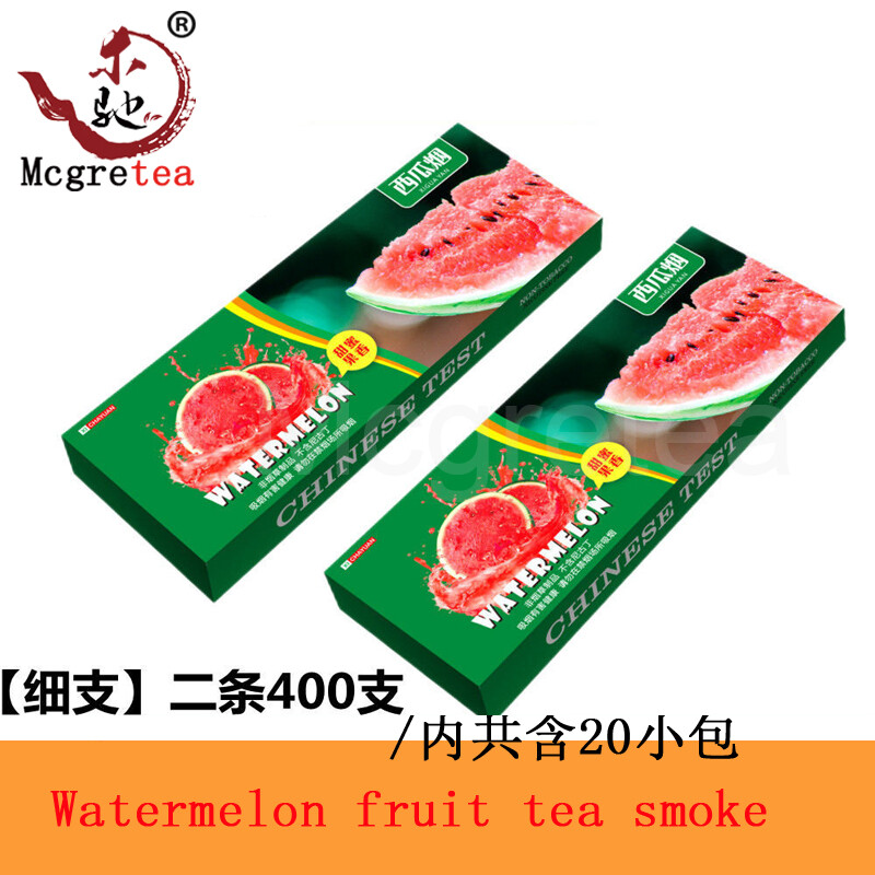 Gambar ???? ?????  ?? Tea smoke Green apple tea smoke fine style tea tieguanyin tea king quitting ChaYan dahongpao ChaYan yunnan puer tea smoke a 10 packs Watermelon tea smoke