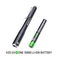 NEXTORCH K33 UV Pen Light 365 nm Black Light Rechargeable Pocket Flashlight with Black Glass Filter & 1300 mW for Resin Pet Urine Detection Evidence Collection Authentication Hygiene Inspection