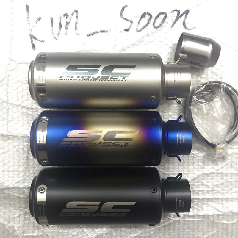 Ống giảm thanh pô xe máy sc 38-51mm, ống xả bằng thép không gỉ